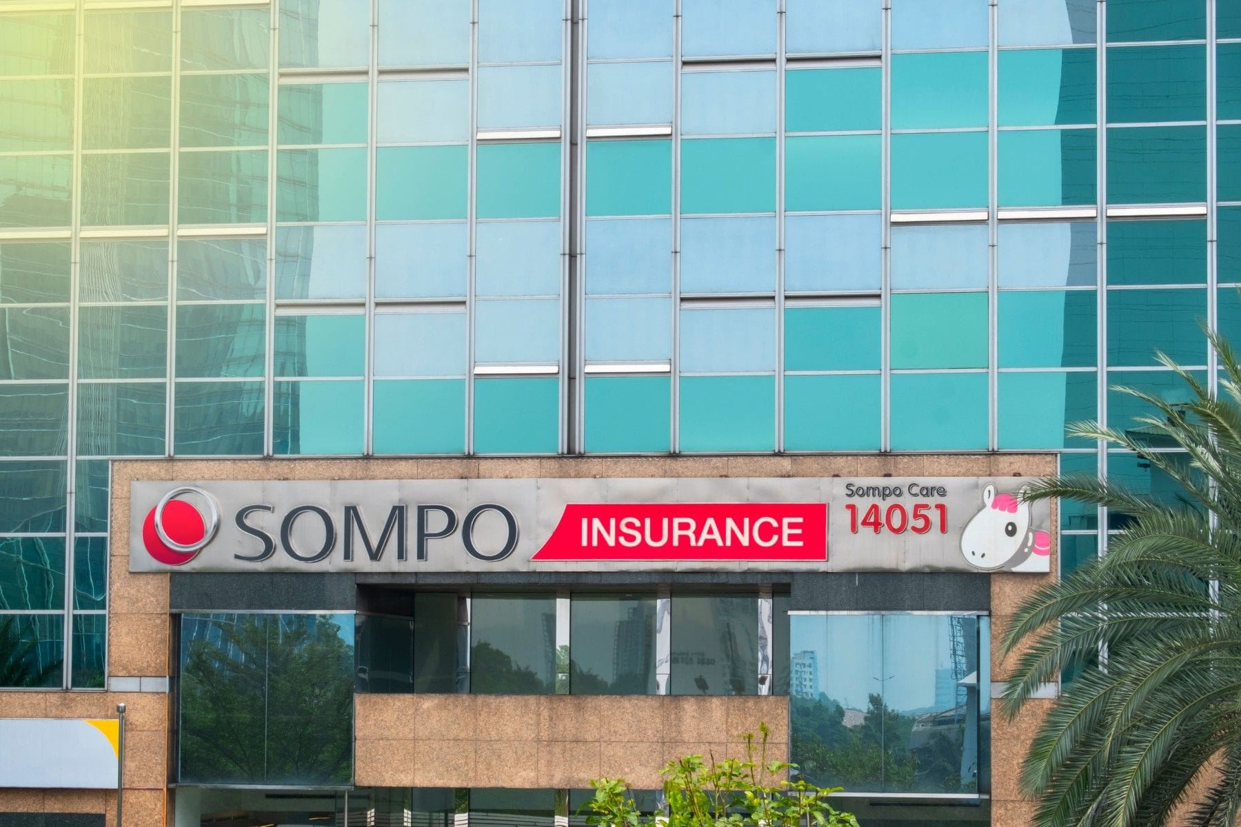 Sompo insurance building