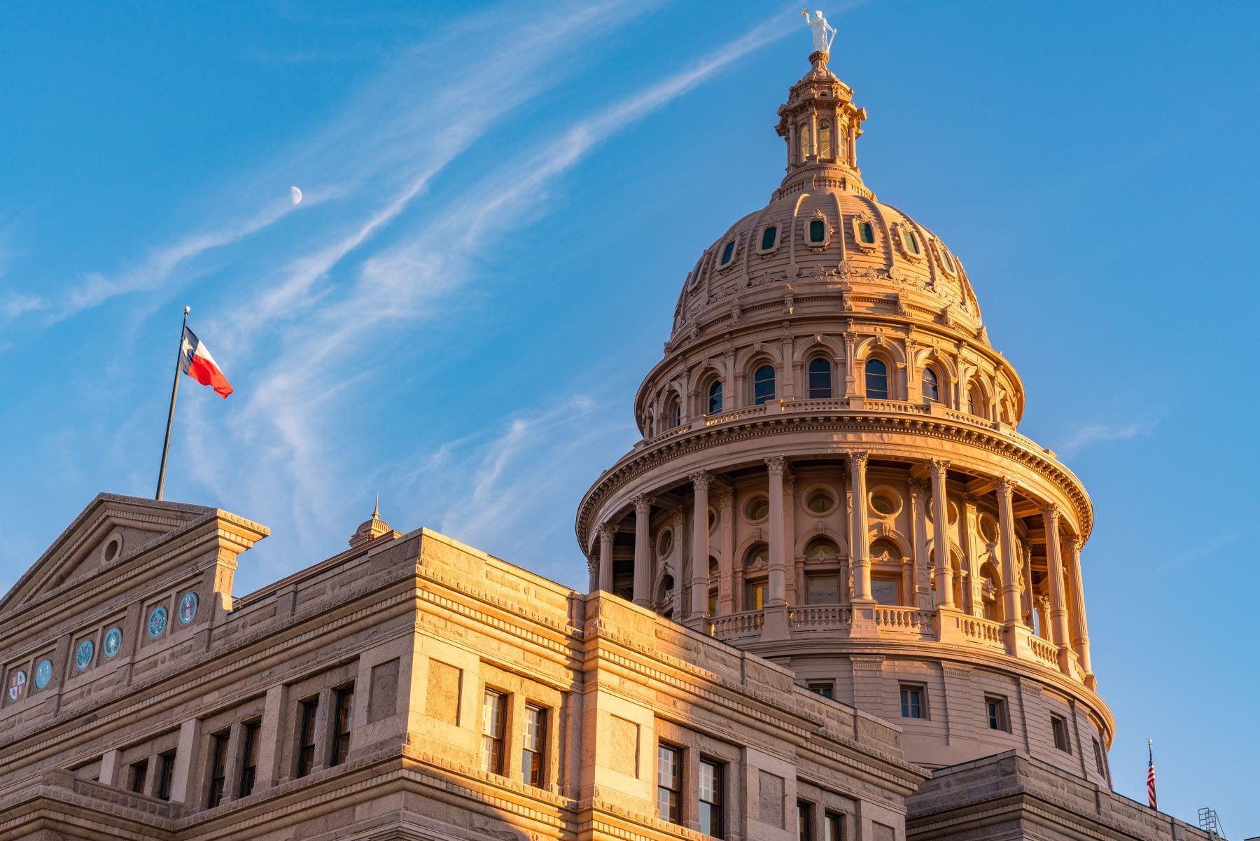 Texas State Capitol Building